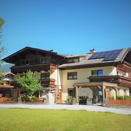 ホテル Haus Renswouw ホラースバッハ・イム・ピンツガウ エクステリア 写真